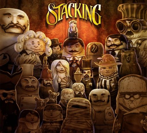 Stacking Тима Шэфера выйдет на ПК